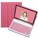 iPad 第10世代 キーボード ケース キャンディー色 ペンホルダー付き iPad 10 2022 10.9インチ 保護カバー 分離式 女性 人気 アイパッド...