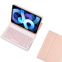 iPad Pro 12.9 インチ 2022 キーボード ケース iPadPro12.9 第 6 世代 5 世代 4 世代 3世代 キーボード付き カバー 分離...