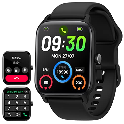 活動量計 スマートウォッチ 通話機能付き iPhone Alexa Android対応 心拍数 酸素濃度 睡眠 消費カロリー 100+種類運動モード 健康管理 活動量計 Bluetooth5.3 Line アプリ通知 天気予報 音楽制御 アラーム 1.8インチ大