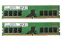 Samsung 16GB (2x8GB) DDR4 2666MHz DIMM PC4-21300 UDIMM Non-ECC 1Rx8 1.2V CL19 288-ピン デスクトップコンピューター RAM メモリアップグレードキット M378A1K43