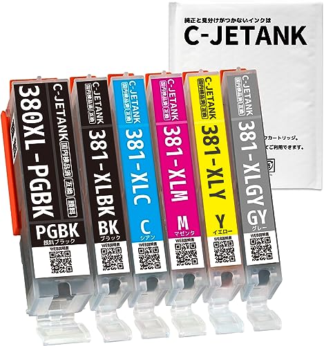 ͥŹ㤨C-JETANK BCI-381XL BCI-380XL Υ 󥯥ȥå380 381 ߴ ̥ (ɸ1.5  ɽ ĤǤǧWEBQR BCI-381XL (BK/CפβǤʤ4,412ߤˤʤޤ