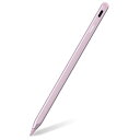 Metapen iPad ペンシル 超急速充電 2018年以降iPad アップルペンシル 傾き感知 磁気吸着機能対応 iPad ペン 極細 超高感度 誤作動防止...