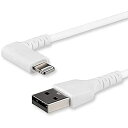 StarTech.com L型ライトニングケーブル 2m ホワイト Apple MFi認証iPhone充電ケーブル 高耐久性 Lightning - USB L字ケーブル RUSBLTMM2MWR