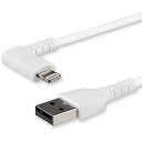 StarTech.com L型ライトニングケーブル 1m ホワイト Apple MFi認証iPhone充電ケーブル 高耐久性 Lightning - USB L字ケーブル RUSBLTMM1MWR