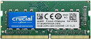 Crucial ノートPC用 メモリ PC4-25600(DDR4-3200) 16GB SODIMM CT16G4SFS832A 並行輸入品(2)