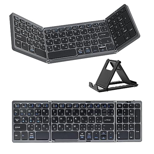 Ewin 新型 ワイヤレス キーボード 折りたたみ テンキー付き Bluetooth キーボード 日本語配列 かな入力可能 3台デイバイス登録 ワンタッチ切替接続 Windows Mac iOS対応 Type-C充電式 ブルートゥース キーボード iP