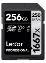 Original Lexar 1667x V60 250MB/s Flash Memory sd cards 64gb 128GB UHS-II U3 Card...