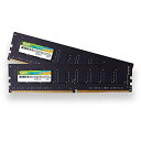 SP Silicon Power シリコンパワー デスクトップPC用 メモリ DDR4 3200 PC4-25600 32GB x 2枚 (64GB) 288Pin 1.2V CL22 SP064GBLFU320F22(2)