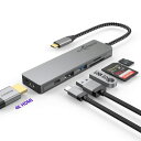 USB C ハブ 6-in-1 アダプタ タイプc GADEBAO 4k hdmi type c ドッキングステーション マルチポート usb ハブ type-c 高速データ転送 4K対応HDMI 急速PD充電 USB3.0/2.0ポート+SDTFカー(2)
