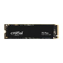 Crucial(クルーシャル) P3plus 500GB 3D NAND NVMe PCIe4.0 M.2 SSD 最大5000MB/秒 CT500P3PSSSD8JP メーカー5年保証 国内正規代理店品