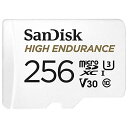 SanDisk サンディスク 正規品 メーカー2年保証 ドライブレコーダー対応 microSDカード 256GB UHS-I Class10 U3 V30対応 ...