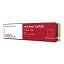 ウエスタンデジタル(Western Digital) WESTERNDIGITAL ウエスタンデジタル 内蔵SSD 500GB WD Red SN700 M.2-2280 NVMe WDS500G1R0C-EC 国内正規代理店品
