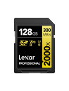 Lexar SDカード 128GB Professional 2000x SDXCカード - 最大読込300MB/秒 書込260MB/秒 UHS-II Class 10 U3 V90 4K Ultra HD 動画撮影 デジタル一眼レフカメラ デジタ