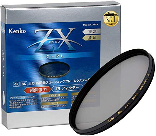 Kenko PLフィルター ZX サーキュラーPL 86mm 高透過偏光膜採用 撥水 撥油コーティング フローティングフレームシステム 546826