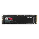 Samsung 980 PRO 1TB PCIe Gen 4.0 x4 (最大転送速度 7,000MB/秒) NVMe M.2 (2280) 内蔵 SSD MZ-V8P1T0B/EC 国内正規保証品(2)