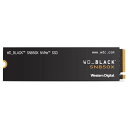 WD_BLACK 2TB SN850X NVMe 内蔵型ゲーミングSSD ソリッドステートドライブ - Gen4 PCIe M.2 2280 最高7,300MB...