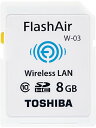 TOSHIBA 無線LAN搭載 FlashAir SDHCカード 8GB Class10 日本製 (国内正規品) SD-WE008G