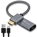 Elebase HDMIIX-USB-CXP[uA_v^[ }CNUSBdP[ut HDMI͂USB Type C 3.1o̓Ro[^[ 4K 60Hz Thunderbolt 3A_v^[ MacBook Pro Mac Air