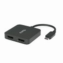 Plugable USB-C デュアル HDMI 変換アダプタ MST 対応 2台の 4K 60Hz モニタを接続 Windows Chromebook 用 ドライバ導入不要(2)