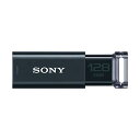 ソニー USBメモリ USB3.1 128GB ブラック キャップレス...(2)