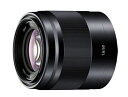 ソニー(SONY) 望遠単焦点レンズ APS-C E 50mm F1.8 OSS デジタル一眼カメラα Eマウント 用 純正レンズ SEL50F18 ブラック