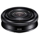 ソニー(SONY) 広角単焦点レンズ APS-C FE 28mm F2 デジタル一眼カメラα Eマウント 用 純正レンズ SEL20F28
