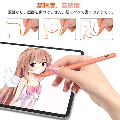 JAMJAKE スタイラスペン アップルペンシル 急速充電 タッチペンiPad ペン 極細 高感度 iPad pencil 傾き感知/磁気吸着/誤作動防止機能対応 軽量 耐摩2018年以降iPad/iPad Pro/iPad air/iPad mini
