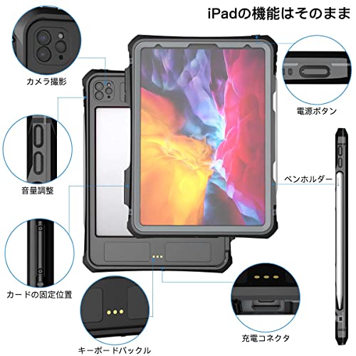 iPad pro11防水ケース2020/2021/2022春発売 アイパッドプロカバー11インチ IP68防水規格 軽量 薄型 耐衝撃 水場 全面保護 安心感 スタンド機能 ストラップ付き 着脱簡単 アウトドア お風呂 プールA2228 A2068 A