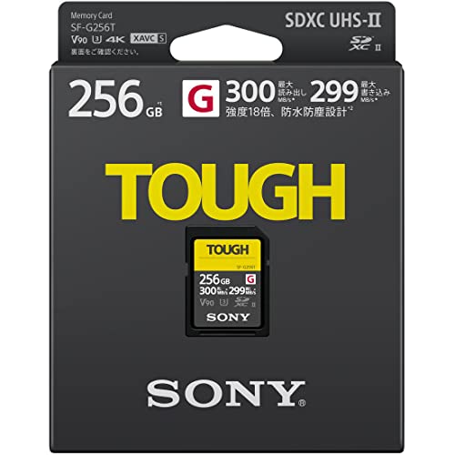 ソニー SDXC メモリーカード 256GB Class10 UHS-II対応 SF-G256T 国内正規品