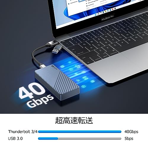 M.2 SSD 外付けケース40Gbps Thunderbolt 3/4 SSD 外付けケース M.2 SSDケース USB4.0 NVMe 高放熱 ポータブル アルミニウム製 エンクロージャ グレー - Image 2