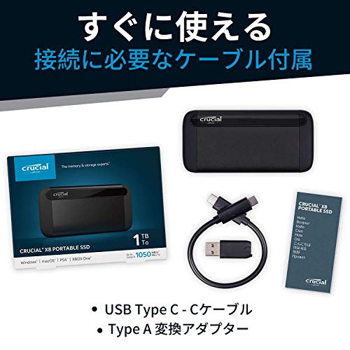 ELECOM MF-DRU3032GBKR USBメモリー/USB3.2(Gen1)対応/キャップ式/データ復旧サービス付/32GB/ブラック
