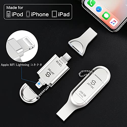 Apple MFi 認証iPhone USBメモリ256GB フラッシュドライブ iPhone メモリー iPhone 12 バックアップ iPad USBメモリ アイフォン USBメモリ フラッシュメモリ Lighting メモリ アイフォン アイパ
