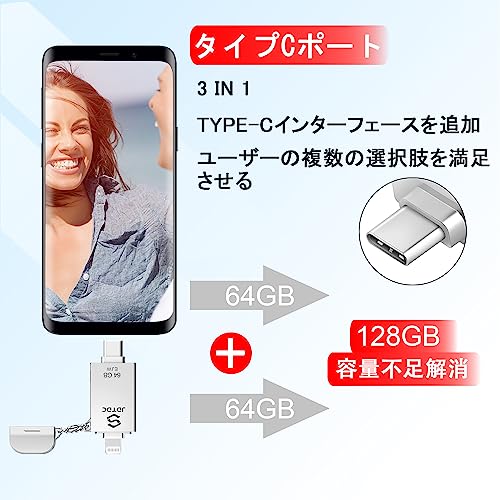 機器 パーツ ケース スタンド アクセサリー 部品 マウス パット WEB LAN ルーター デジタル関連 | IOデータ 管理者ソフトウェア対応アンチウイルスエンジン搭載セキュリティUSBメモリー32GB1年版 ED-SVT4 32G