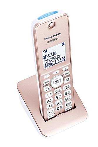 エルパ TEL用受話器コード 4極4芯 電話線 TEW-J003 0.3m 《納期約2週間》
