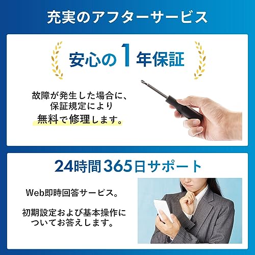 アイリスオーヤマ タブレット 10インチ wi-fiモデル Android12 動画視聴 日本語サポート FHD 1920x1080 メモリ4GB ストレージ64GB 8コア アンドロイド LUCA TM102M4N1-B