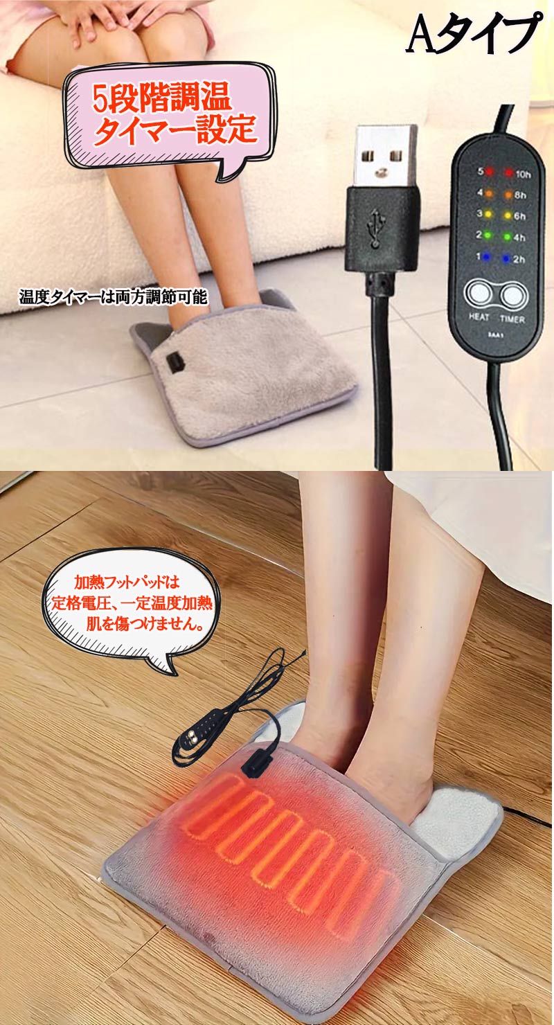 ��P10�� �ޥ饽����ָ�����ʡ�­���� �ŵ�­���� �ŵ������� �եåȥ������ޡ� �ۥåȥޥå� �ŵ��ۥåȥޥå� USB �ҡ����� 5�ʳ�����Ĵ�� �����ޡ���ǽ ������ �ʥ��� �ŵ� �եåȥ������ޡ� �� �ŵ����� �ٶ� ­ �ǥ����� �ҡ����� �����̳ ��˼��� ­����˼