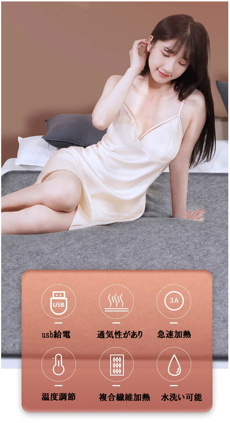 NEMオンラインショップの【マラソン期間限定価格 P5倍】電気毛布 敷き 洗える 電気敷パッド 毛布 電気 シングル ダブル フランネル 電気敷き毛布 季節家電 電気毛布 敷きパッド冬物 寝具 丸洗い 冬物寝具 快眠 省エネ 温度調節 温もり 暖房 暖房器具 冷え対策 寒さ対策｜アングル2