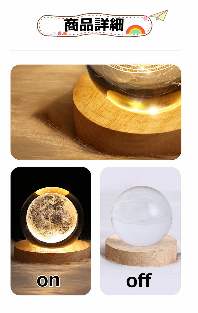 �ڥ�󥭥�2�̳����۸��� ���� LED��� ������ �ݷ� LED ������� USB�� �����ץ����� �饤�ȥ��å� �֤��� ���������� �ǥ����ץ쥤 ���� ��� �ݶ��դ����ϡ��Хꥦ�� ���ꥹ���� nk1049