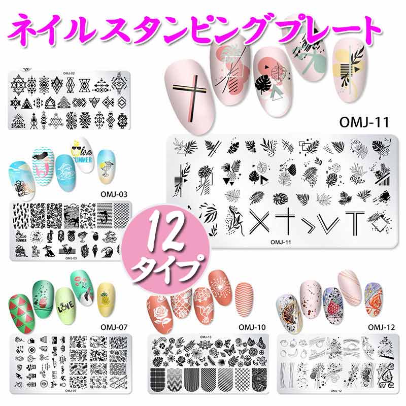 【最大3％OFF】 ネイルパフェ カラーインク 5ml 【5色からご選択】 ニュアンスネイル ジェルの上に垂らすだけ NAIL PARFAIT ネイルアート ニュアンスアート セルフネイル ジェルアート くすみカラー スモーキーカラー トレンドネイル 春ネイル デザイン 爪 可愛い 送料無料