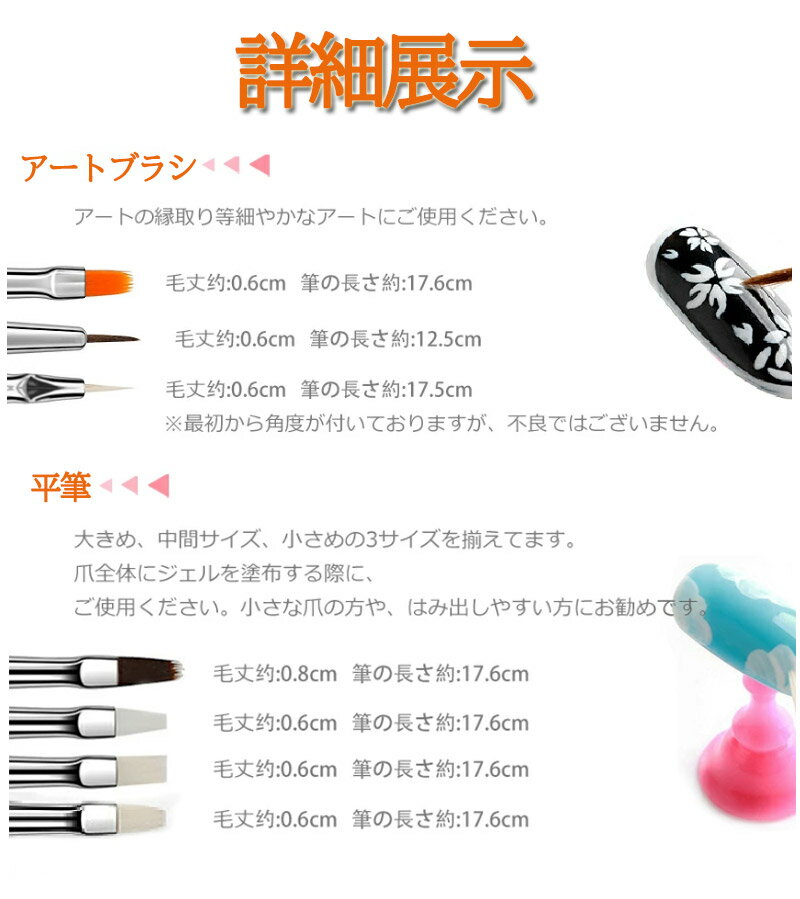 �ڥ�󥭥�1�� 2��ã���ۤ������å� �ͥ���֥饷 �ͥ��� ɮ15�� ����å��դ� �ͥ��륱�����å� ������ �֥饷 ��Ǯ ͥ�� �����Х� �ե�å� ���󥮥�顼 �饤�ʡ� �ڥ���� ������ ���å� �ۥ磻�� ����ץ� �Ȥ��䤹��nk1118