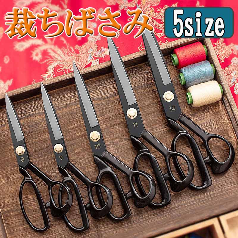 【メール便適用商品】【プラス】はさみ ハサミ フィットカットC抗菌グリップ【ピンク 35737】