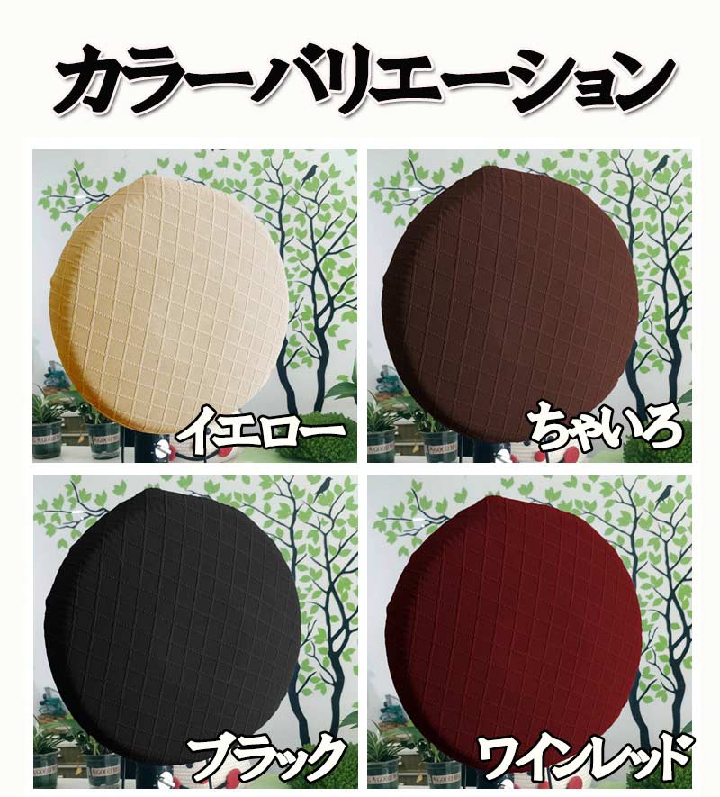 NEMオンラインショップの【ランキング1位獲得 1000円ポッキリ】扇風機カバー 扇風機収納カバー 汚れ防止 シーズンオフ用 埃対策 ホコリ予防 ファンカバー 無地 保護カバー おしゃれ インテリア雑貨 シンプル アニマルモチーフ リーフ nk1153｜アングル3