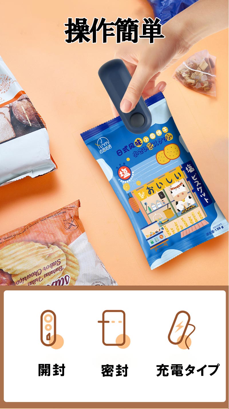 �ϥ�ǥ� �����顼 ���� USB ���� �ҡ��ȥ����顼 ������ ̩���� ��� �Хå��ҡ��ȥ����뵡 ���ʥå������뵡,������¸�ޥҡ��ȥ����顼�� �ݡ����֥������ߥ˽��ż� nk1200