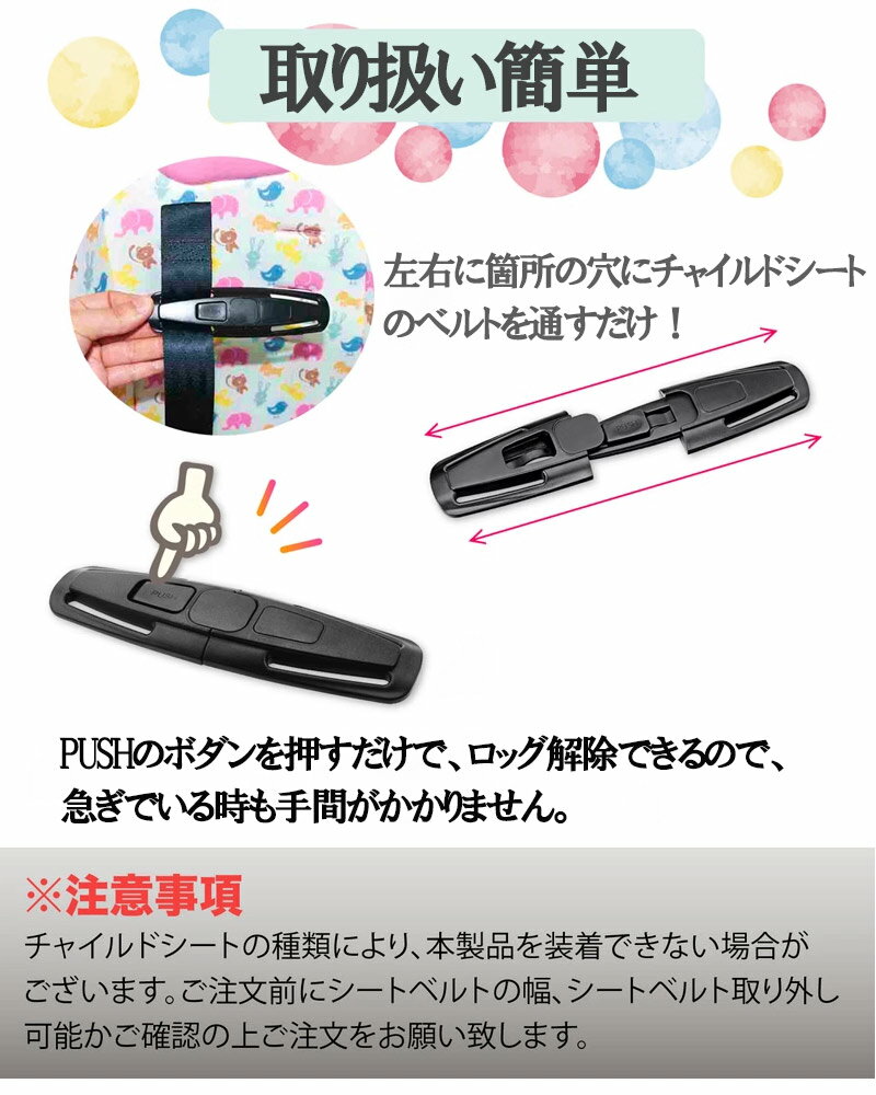 ���㥤��ɥ����� ȴ���Ф��ɻ� �ϡ��ͥ�����å� 1�� �� ���� �ɥ饤�� �ɻ� �Ҥɤ� �٥ӡ� �����ȥ٥�� ���� ��ɳ ���٥�� ��ž �Хå��� ȴ���Ф��ɻߥ���å� ���㥤��ɥ����ȥ���å� ���� �ϡ��ͥ� ����å� nk1262