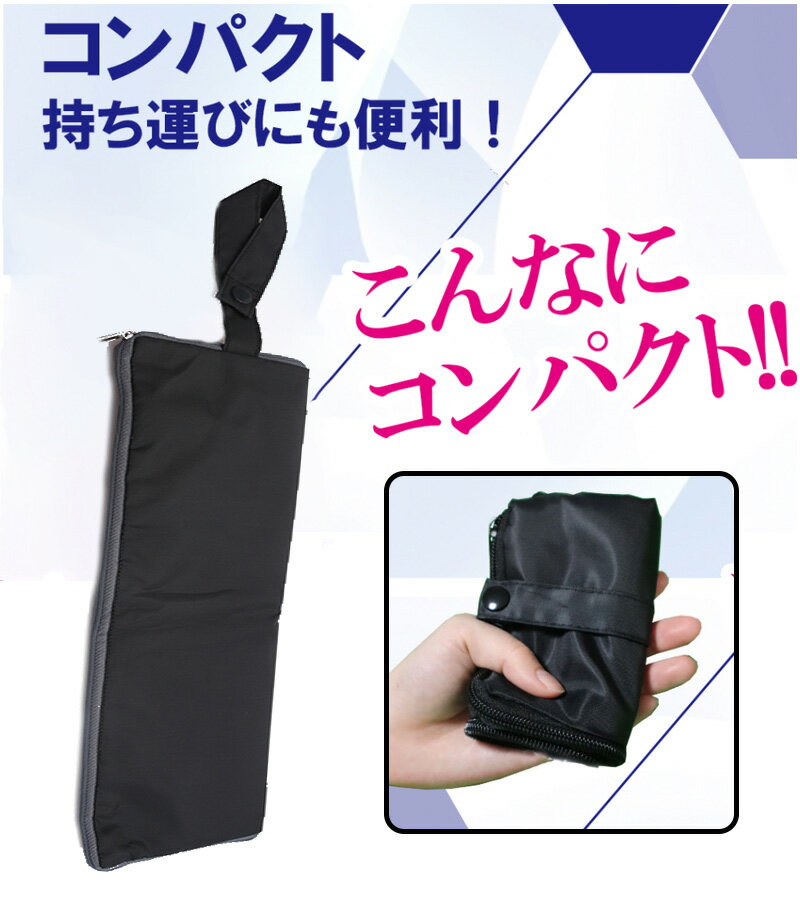 ��P5�� �ޥ饽����� ���˺���2000�ߥ����ݥ�OFF�ۻ����С� �ڿ������ɻߡۡʵۿ���ɿ��2�Ź�¤�� ���� �ޤꤿ���߻� ������ �ۿ� �ޤ���߻� ���С� �ޤꤿ���� �������� ���ۥ���� ������ ��� ��ǥ����� �Ҷ� ���� �ڥåȥܥȥ�ۥ���� ����̵�� �᡼���� nk1268