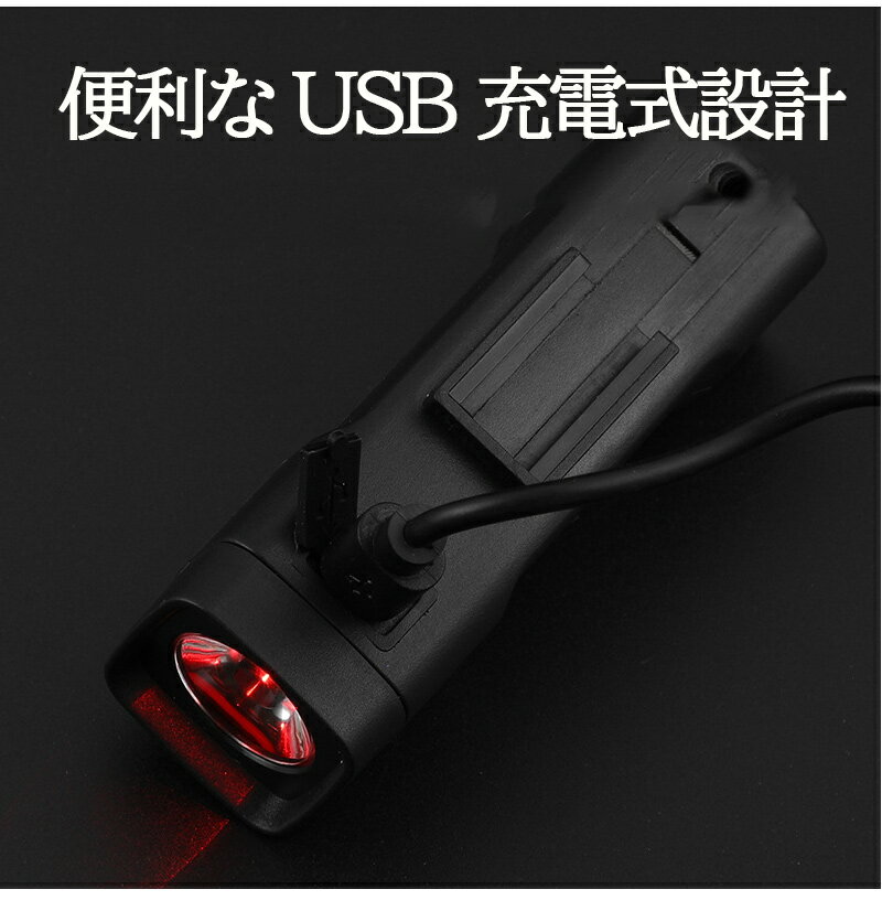 【ランキング4位獲得】充電式自転車ライト,自転車ライト | 充電式自転車フロントランプ | 超高輝度ナイトライディングUSB充電懐中電灯、3モード高ルーメンサイクリングフロントヘッドライト、ロードマウンテンサイクリング用 nk1277 3