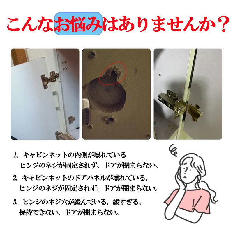 �ڥ�󥭥�3�̳����ۥҥ󥸽����ץ졼�� ���ƥ�쥹�� ĳ�ֽ����ץ졼�� ����ӥͥå� �ɥ� �������å� �� �� �ҥ�/���饤��ĳ�֤ν��� ���� DIY �����繩 nk1278