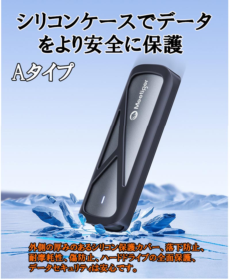 M.2 SSD 外付けケース M.2 NVME/PCIE SSD ケース USB C 3.2 Gen 2接続 UASP対応 10Gbps高速転送速度 アルミ m.2 USB A＆USBC 2本ケーブル付き (M-Key M&B Key) SSD対応 保護ラバー工具不要 ssd外付けケース nk1299 - Image 3