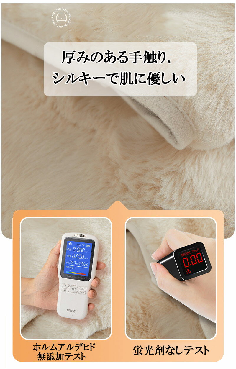 ソファーカバー ソファーシート かけるだけ ふわふわ 暖かい 秋冬 厚手 セパレート あったか 防寒対策 洗濯可 おしゃれ かわいい 1人掛け 2人掛け 3人掛け 肘掛け 肘なし 洗える 滑り止め マルチカバー ソファー保護 nk1337 3