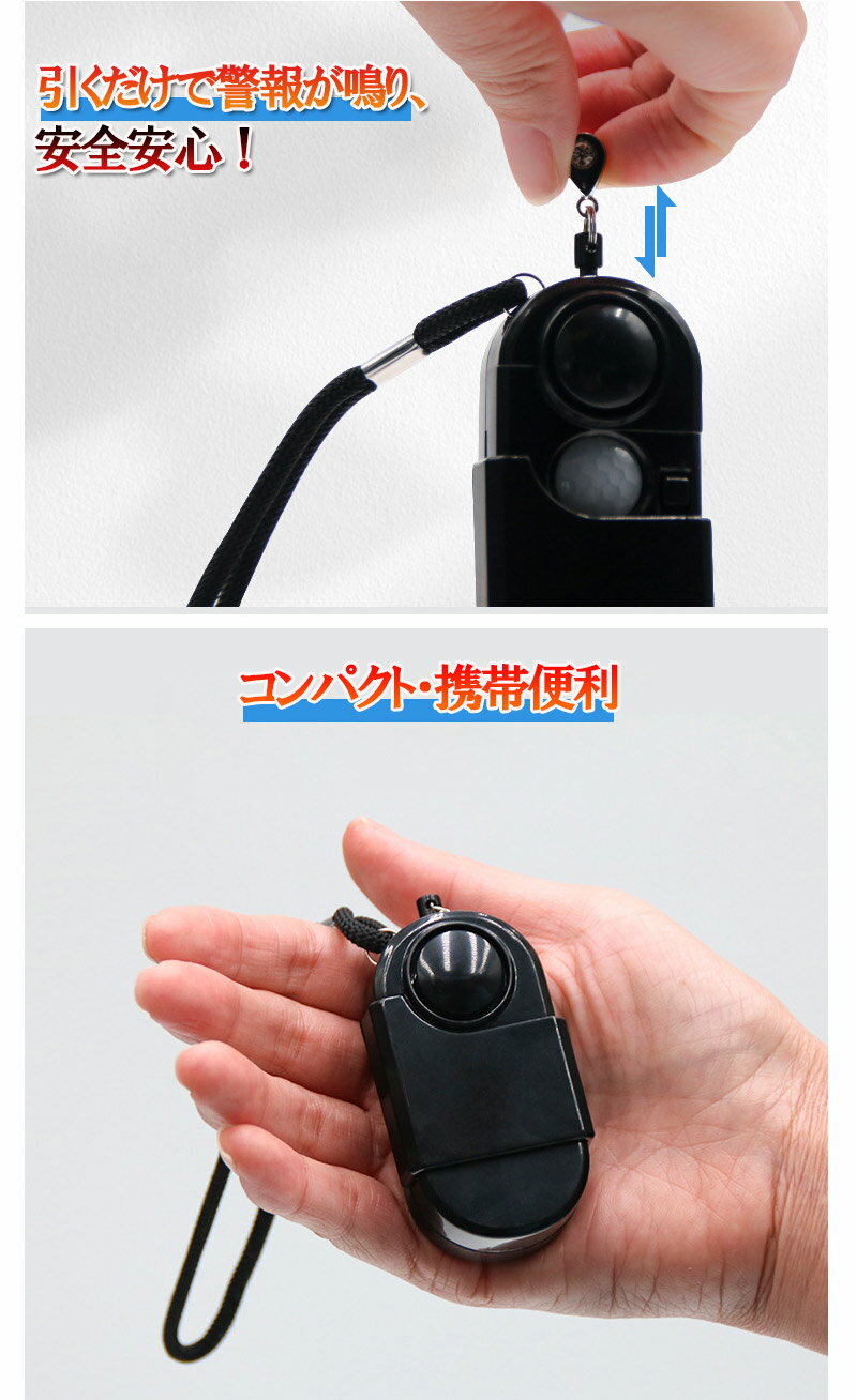 ��P10�� 3/13������ʡۥ��顼�� ���󥵡� �ֳ������󥵡� ���ȥ��󥵡� ���Ӽ� �ٲ��� ���� �������ƥ� �粻�� �ٹ� �������к� ���󥵡����顼�� Ķ���� ���Ӽ��ֳ������󥵡����顼�� 120dB ���󥵡� ���ȥ��å� �������� �����б� �Կ����к� nk1341